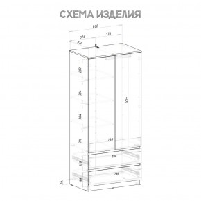 Шкаф 2-х створчатый Симпл ШК-03 (графит) в Покачах - pokachi.mebel24.online | фото 4