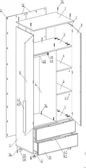 Шкаф 2-ств. с 2 ящиками "Лео" в Покачах - pokachi.mebel24.online | фото 2