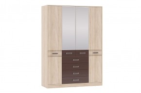 Шкаф 4-х дверный с ящиками Румба в Покачах - pokachi.mebel24.online | фото 1
