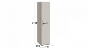 Шкаф для белья Фьюжн ТД-260.07.01 в Покачах - pokachi.mebel24.online | фото 3