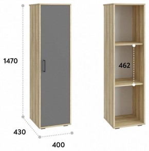 Шкаф для белья Оскар в Покачах - pokachi.mebel24.online | фото 3