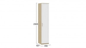 Шкаф для белья Сэнди в Покачах - pokachi.mebel24.online | фото 5