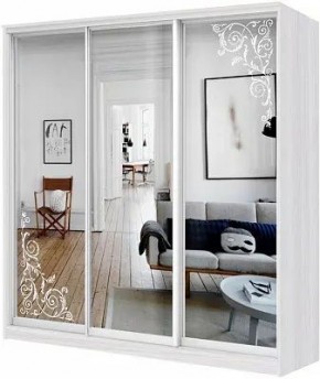 Шкаф-купе ХИТ 22-20-656 АРНАМЕНТ в Покачах - pokachi.mebel24.online | фото