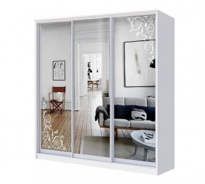 Шкаф-купе ХИТ 22-4-20-656 (420) в Покачах - pokachi.mebel24.online | фото