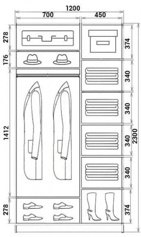 Шкаф-купе ХИТ 23-12-11 (620) в Покачах - pokachi.mebel24.online | фото 2