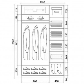Шкаф-купе ХИТ 23-14-11 (620) в Покачах - pokachi.mebel24.online | фото 2