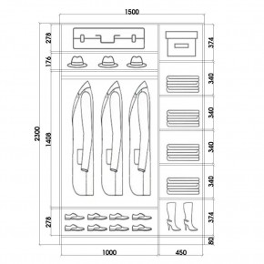 Шкаф-купе ХИТ 23-15-22 (620) в Покачах - pokachi.mebel24.online | фото 2