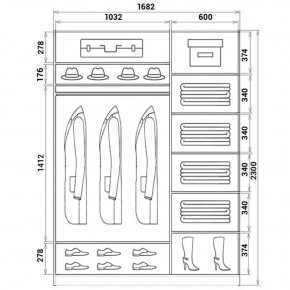Шкаф-купе ХИТ 23-17-22 (620) в Покачах - pokachi.mebel24.online | фото 2