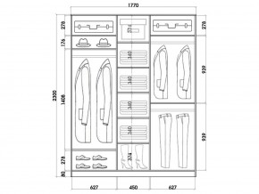 Шкаф-купе ХИТ 23-18-656 (620) в Покачах - pokachi.mebel24.online | фото 2