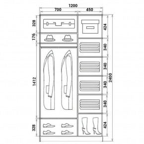 Шкаф-купе ХИТ 24-12-88 (620) в Покачах - pokachi.mebel24.online | фото 3