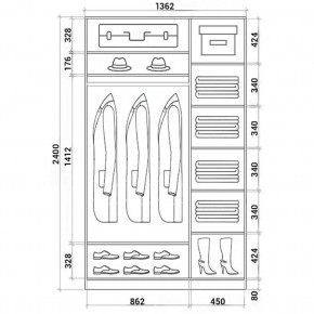 Шкаф-купе ХИТ 24-14-66 (620) в Покачах - pokachi.mebel24.online | фото 3