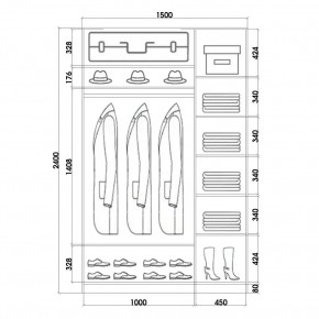 Шкаф-купе ХИТ 24-15-11 (620) в Покачах - pokachi.mebel24.online | фото 3