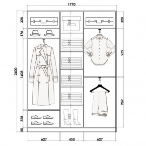 Шкаф-купе ХИТ 24-4-18-666 (420) в Покачах - pokachi.mebel24.online | фото 2