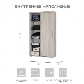 Шкаф-купе ШКК-11 (ясень белый) в Покачах - pokachi.mebel24.online | фото 5