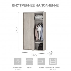 Шкаф-купе ШКК-11 (ясень белый) в Покачах - pokachi.mebel24.online | фото 6