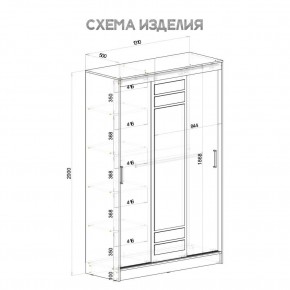 Шкаф-купе Тео ШКК-02 (ясень белый) в Покачах - pokachi.mebel24.online | фото 6