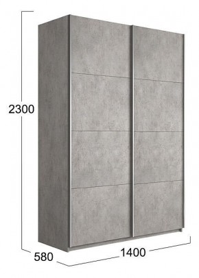 Шкаф-купе Траст СШК 2.140.70-11.11 в Покачах - pokachi.mebel24.online | фото 3