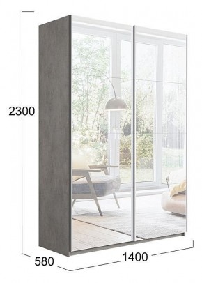 Шкаф-купе Траст СШК 2.140.70-13.13 в Покачах - pokachi.mebel24.online | фото 3