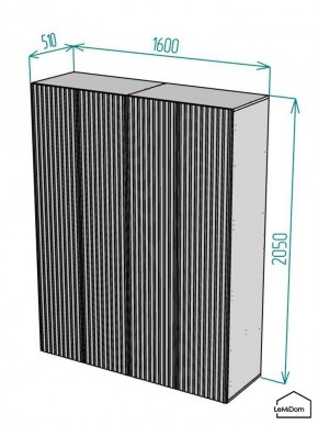 Шкаф Linnea MHR-4-1 2050х1600х510 (Белый-М 11.1.2) в Покачах - pokachi.mebel24.online | фото 2