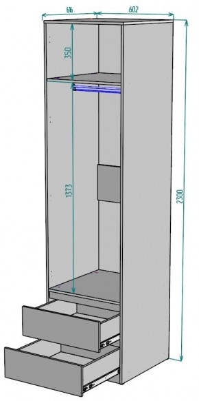 Шкаф Мальта H164 в Покачах - pokachi.mebel24.online | фото 2