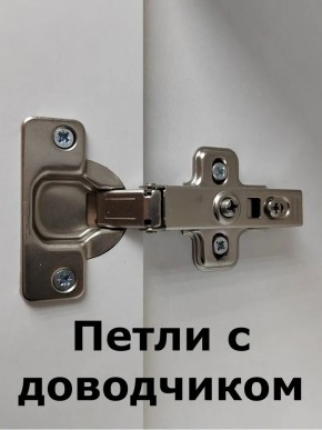 Шкаф навесной для ванной MH23-MA 300х960 (Белый-М 10.1.1) Белый глянец в Покачах - pokachi.mebel24.online | фото 6