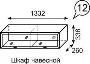 Шкаф навесной Венеция 12 бодега в Покачах - pokachi.mebel24.online | фото 3
