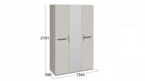 Шкаф платяной Фьюжн ТД-260.07.43 в Покачах - pokachi.mebel24.online | фото 3