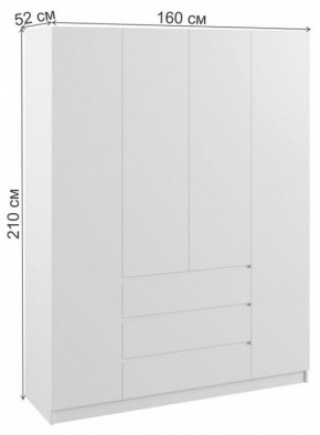Шкаф платяной Мадера в Покачах - pokachi.mebel24.online | фото