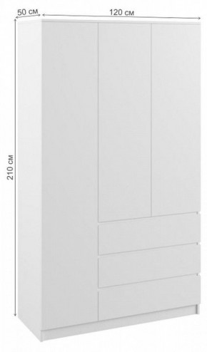 Шкаф платяной Мадера в Покачах - pokachi.mebel24.online | фото