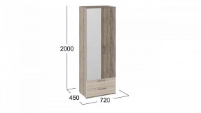 Шкаф платяной Марта в Покачах - pokachi.mebel24.online | фото 3