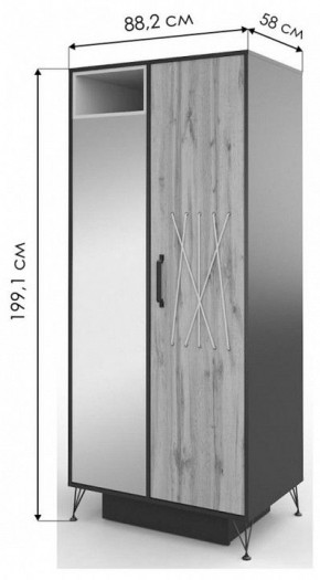 Шкаф платяной Нобира в Покачах - pokachi.mebel24.online | фото 2