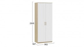 Шкаф платяной Сэнди в Покачах - pokachi.mebel24.online | фото 5