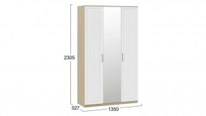 Шкаф платяной Сэнди в Покачах - pokachi.mebel24.online | фото 5