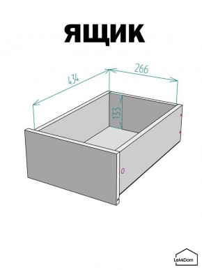 Шкаф с антресолью Linnea MHR-1A-3 2450х400х510 (Графит-М 11.1.25) в Покачах - pokachi.mebel24.online | фото 4