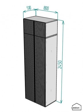 Шкаф с антресолью Linnea MHR-2A-3 2450х800х510 (Белый-М 11.1.2) в Покачах - pokachi.mebel24.online | фото 2