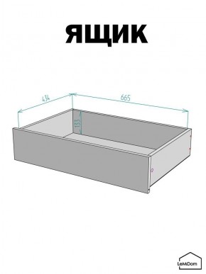 Шкаф с антресолью Linnea MHR-2A-4 2450х800х510 (Белый-М 11.1.2) в Покачах - pokachi.mebel24.online | фото 4