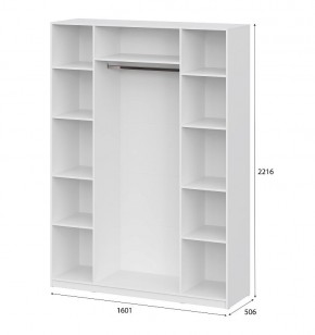 Шкаф ШК-5 (1600) Белый текстурный в Покачах - pokachi.mebel24.online | фото 4