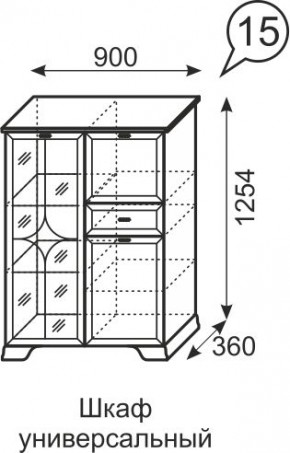 Шкаф универсальный Венеция 15 бодега в Покачах - pokachi.mebel24.online | фото 3