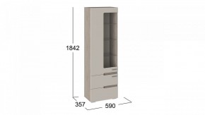 Шкаф-витрина Фьюжн ТД-260.07.25 в Покачах - pokachi.mebel24.online | фото 3