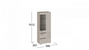 Шкаф-витрина Фьюжн ТД-260.07.27 в Покачах - pokachi.mebel24.online | фото 3