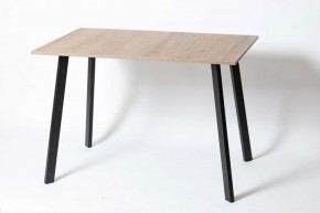 Стол обеденный СЛИМ в Покачах - pokachi.mebel24.online | фото 3