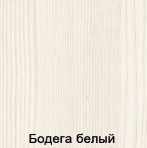 Спальня Мария-Луиза в Покачах - pokachi.mebel24.online | фото 2