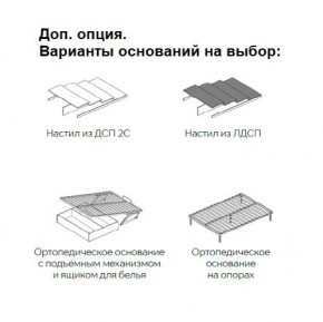 Спальня Вегас Дуб Крафт Табачный/Дуб Крафт Белый в Покачах - pokachi.mebel24.online | фото 6