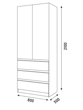 Спальный гарнитур Парус (Белый/Графит) модульный в Покачах - pokachi.mebel24.online | фото 20