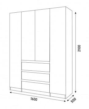 Спальный гарнитур Парус (Белый/Вотан) 1400 (Вариант-1) в Покачах - pokachi.mebel24.online | фото 7