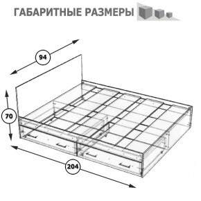 Стандарт Кровать с ящиками 0900, цвет венге, ШхГхВ 93,5х203,5х70 см., сп.м. 900х2000 мм., без матраса, основание есть в Покачах - pokachi.mebel24.online | фото 8