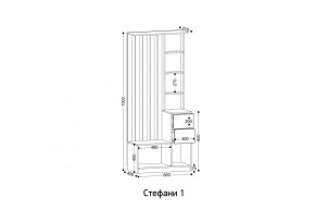 СТЕФАНИ Прихожая (модульная) в Покачах - pokachi.mebel24.online | фото 2