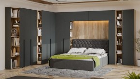 Стеллаж книжный Порто ТД-393.07.26 в Покачах - pokachi.mebel24.online | фото 5