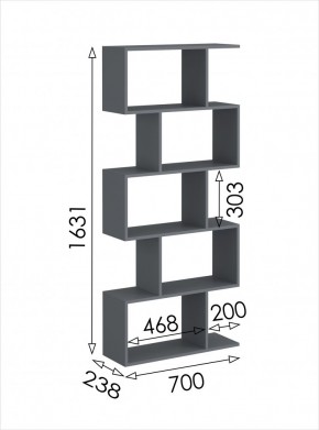 Стеллаж открытый мини 2 Дублин в Покачах - pokachi.mebel24.online | фото 4