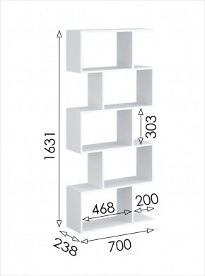 Стеллаж открытый мини 2 Париж в Покачах - pokachi.mebel24.online | фото 3
